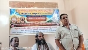 WhatsApp Image 2026-10-17 at 1.09.22 PM