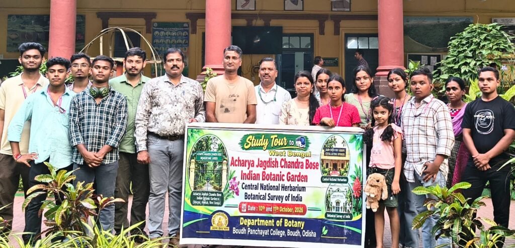 WhatsApp Image 2026-10-18 at 3.38.45 PM