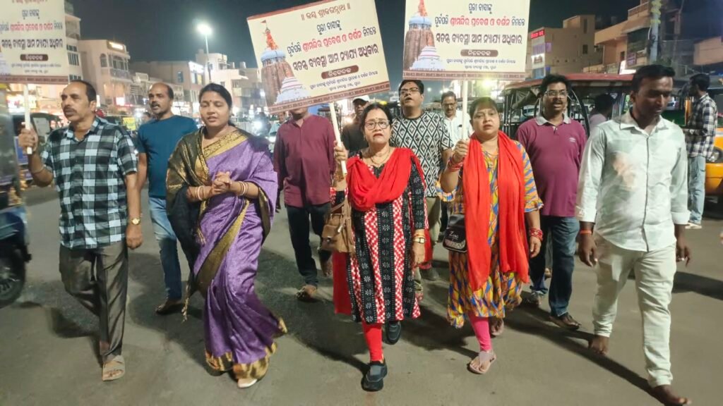 WhatsApp Image 2026-10-19 at 7.49.11 PM