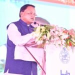 ଇଣ୍ଡିଆ କେମ୍ ୨୦୨୬ରେ ଯୋଗଦେବେ ମୁଖ୍ୟମନ୍ତ୍ରୀ