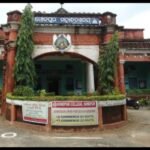 ସୋନପୁର କଲେଜ କୁ ସରକାରୀ ମାନ୍ୟତା ପାଇଁ ଆନ୍ଦୋଳନ କରିବ ବି ସି ଜେ ଡ଼ି.