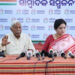ଓଡିଶା ବିରୋଧୀ ମୋଦି ସରକାର ବିରୋଧରେ ବର୍ଷିଲା କଂଗ୍ରେସ
