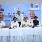 ପଞ୍ଚାୟତ ନିର୍ବାଚନ ଐକ୍ୟବଦ୍ଧ ଭାବେ ଲଢ଼ିବାକୁ ସଂକଳ୍ପ ନେଲେ କଂଗ୍ରେସ ନେତା