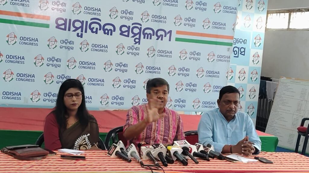 WhatsApp Image 2026-10-25 at 2.17.33 PM