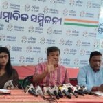 ଜଳେଶ୍ୱର ନାବାଳିକା ଗଣ ଦୁଷ୍କର୍ମ ଓ ହତ୍ୟା ଘଟଣା ଉପରେ ପ୍ରଦେଶ କଂଗ୍ରେସର ସାମ୍ବାଦିକ ସମ୍ମିଳନୀ