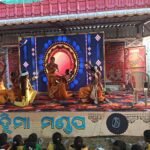 ସୋନପୁର ବ୍ଲକ୍ ସ୍ତରୀୟ ଶିଶୁ ମହୋତ୍ସବ ସୁରଭି ମହିମା ଅନୁଷ୍ଠିତ