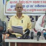 ଏକ ସପ୍ତାହ ବ୍ୟାପି “ଶ୍ରୀ ଶ୍ରୀ ଜଗନ୍ନାଥ ମହାପ୍ରଭୁଙ୍କ ୩୨ ବେଶ, ପ୍ରବଚନ ଓ ଭଜନ କାର୍ଯ୍ୟକ୍ରମ”